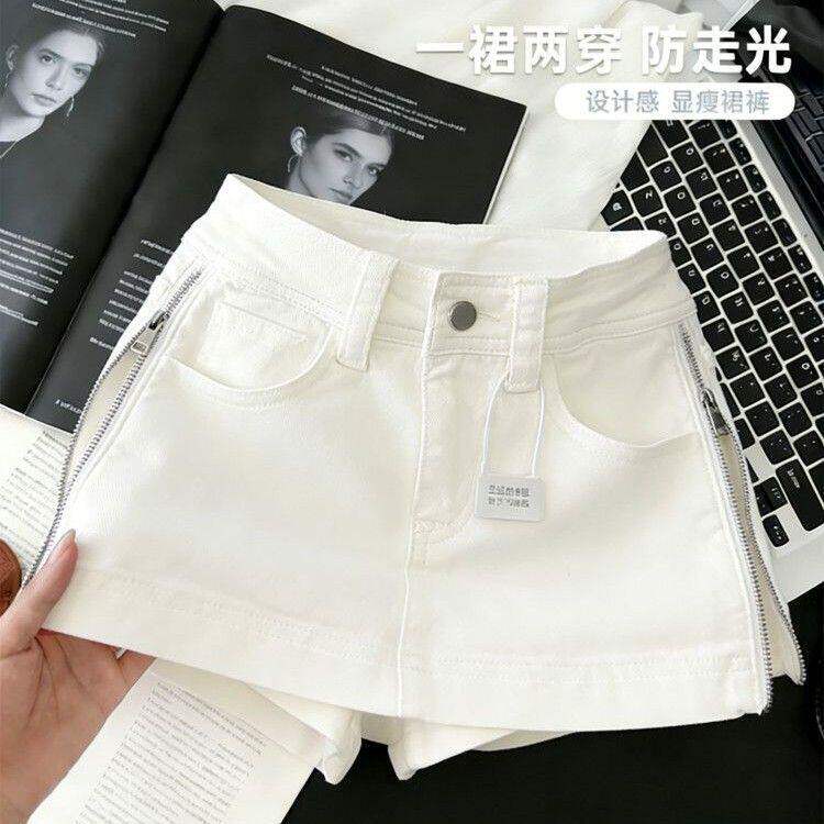 设计感辣妹牛仔短裙女洋气百搭包臀裙显瘦时尚半身裙短裤裙ins潮