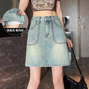 显瘦防走光小个子a字短裙 高腰韩版 牛仔半身裙女春夏薄款 2025新款