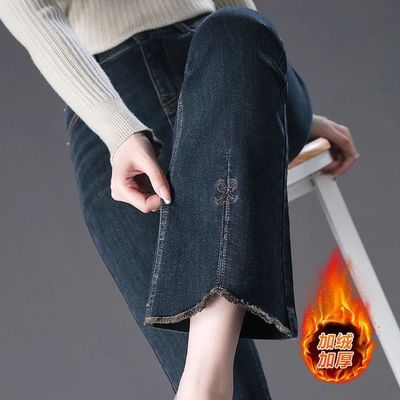 2025毛边新款微喇高腰复古牛仔裤