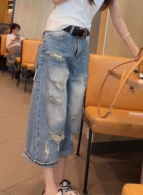 大码破洞阔腿牛仔裤女夏季薄款2026新款胖mm显瘦宽松八分直筒裤子