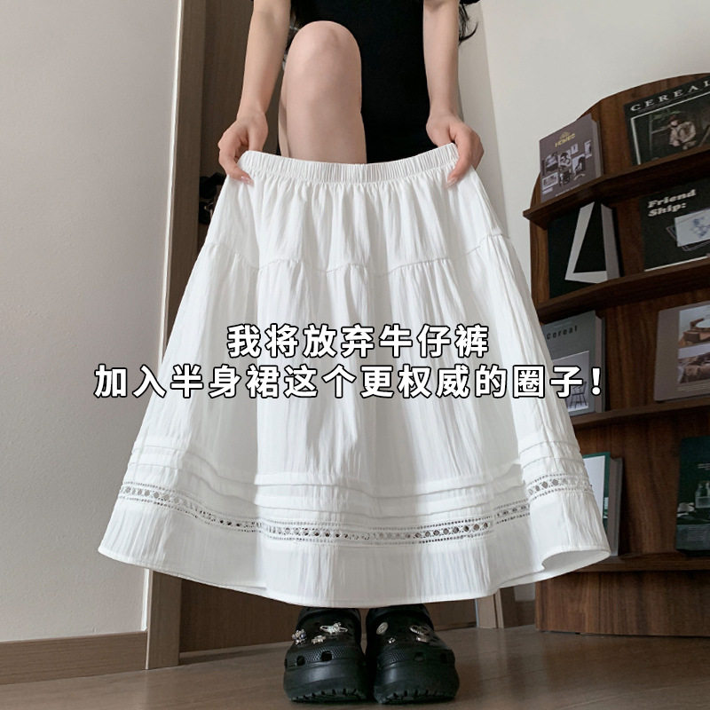 法式白色镂空蕾丝半身裙女款夏季
