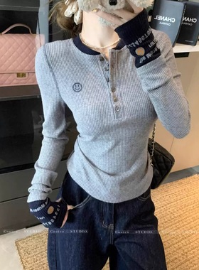 多巴胺撞色百搭针织衫女冬季设计感刺绣内搭打底毛衣修身显瘦上衣