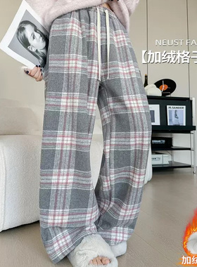 灰色慵懒休闲毛呢格子裤女秋冬季加绒小个子直筒垂感软糯阔腿裤子