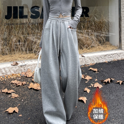 韩系慵懒浅灰色加绒裤子女小个子