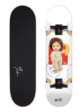 沸点JUSTICE X NINEPUSH初学者专业滑板双翘板动作板刷街代步板