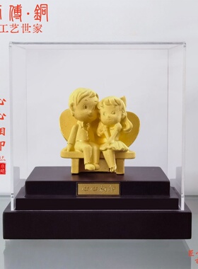小师傅铜心心相印家居摆件礼物