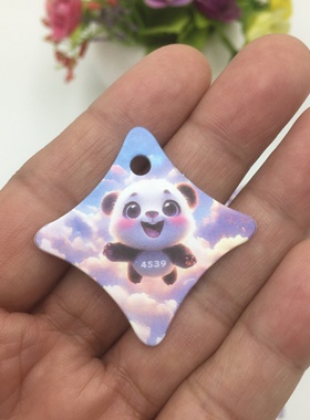 星星熊猫无味自喷香水精油车载衣柜散香吊卡会所SPA精油闻香卡纸