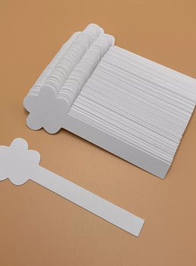 进口纯棉无味空白花型试香纸闻香纸试香卡香水精油实验室专柜用品