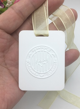 天使方舟无味石膏自喷香水精油车载香薰车挂室内衣柜更衣室散香用