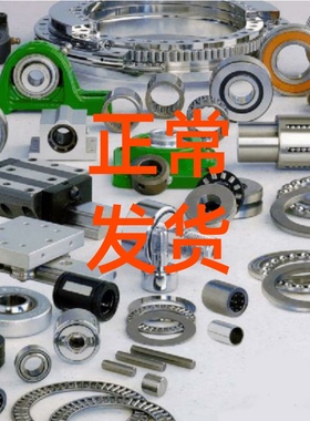 iNA NATR6PPA支撑型滚轮轴承内6mm外19mm厚12mm