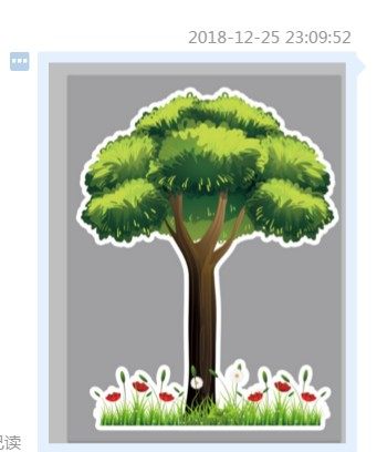 大树草丛卡通异形kt板幼儿园小学表演道具生日婚舞台剧造型板定制