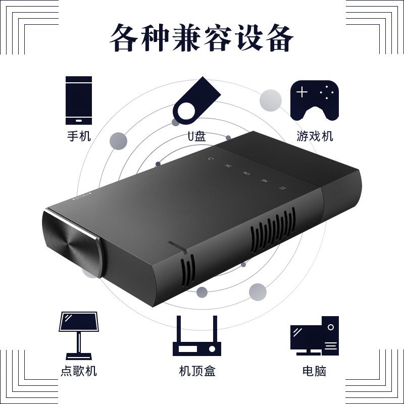 高清投影机S1手机高清投影仪佳达微型迷你便携家用1080p家用投影在类目 办公设备/耗材/相关服务, 投影机中 - 来自Buy2taobao.com提供专业的淘宝代购服务