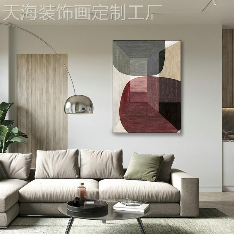 网红现代墙轻奢档接色块拼沙发背景壁装饰高画玄关挂过道走廊超大图片