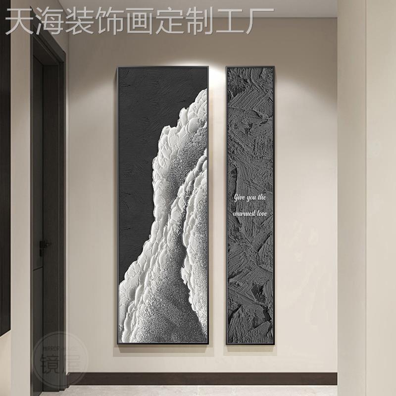 网红侘风玄关饰装画两联抽海浪奶油肌理象画正走廊过道寂入户对门图片