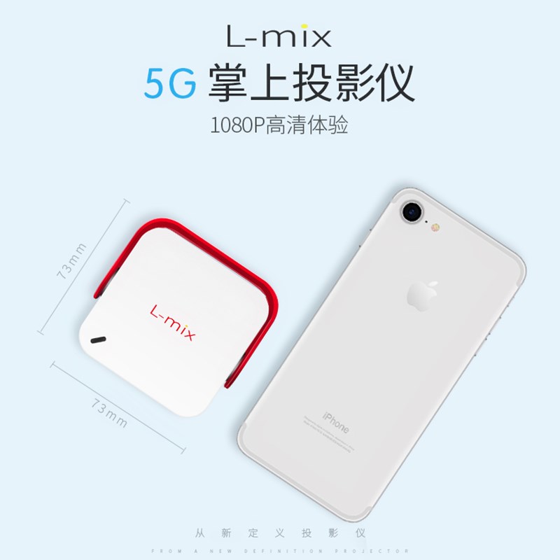 高清L-mix 樂曼蓝牙便携投影仪机 家用1080P无线wifi微型手机家用在类目 办公设备/耗材/相关服务, 投影机中 - 来自Buy2taobao.com提供专业的淘宝代购服务