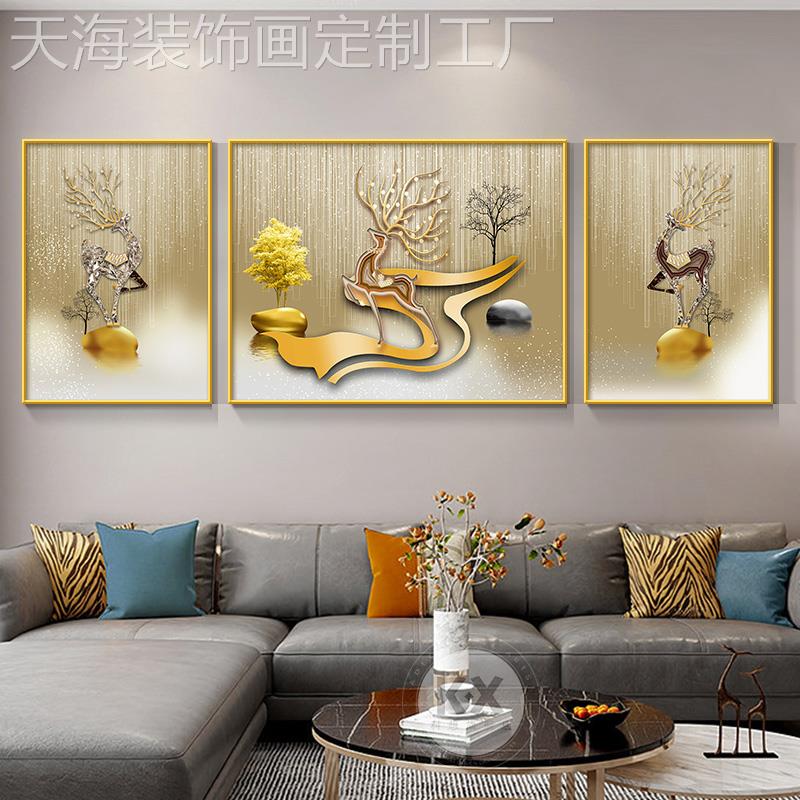 网红现代画简高约客装饰画轻奢气档壁画高厅级大感三联沙发背景墙