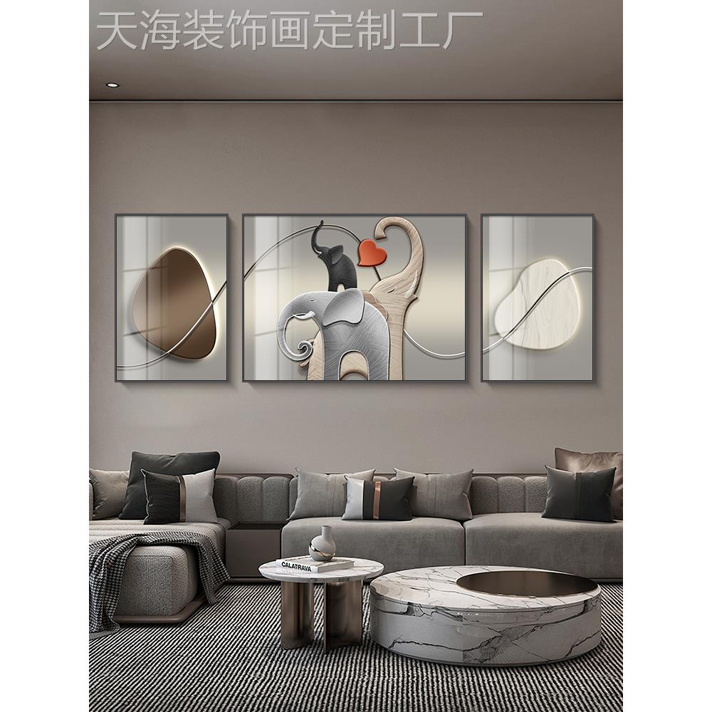 网红大轻奢现代沙发背景装饰画象客厅三联画挂画吉祥如意墙寓意壁图片