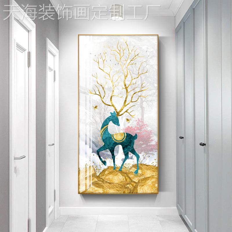 网红奢竖玄关过道装饰画画版客厅走廊轻挂画画壁招财麋鹿现代入户图片