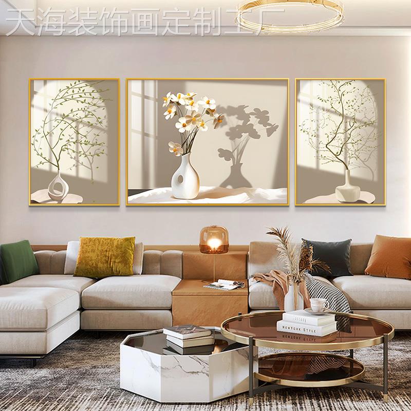网红客厅花卉装饰光画沙发背影景墙合画高档大气轻挂奢卧室组三联图片