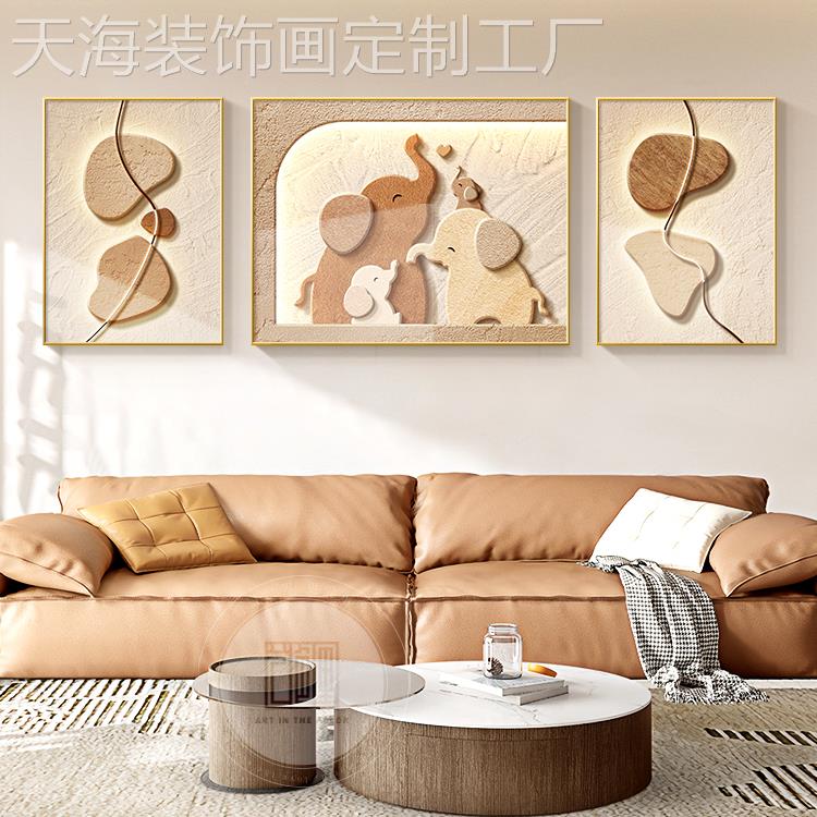 网红侘寂风油客厅装饰沙画象发背景墙挂奶画高级感简大约大气三联图片