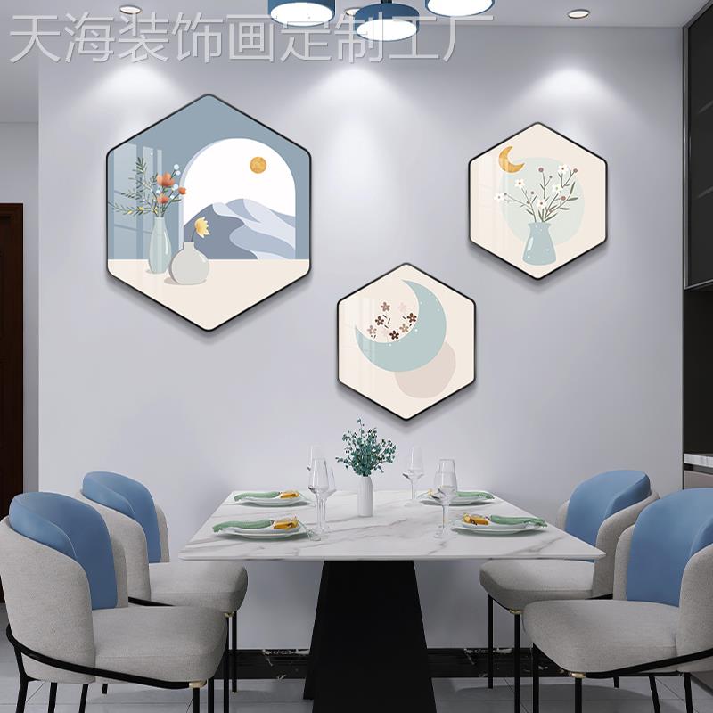 网红轻奢餐厅装饰画代简约背感高级高饭厅景墙壁画花卉档六边形现图片