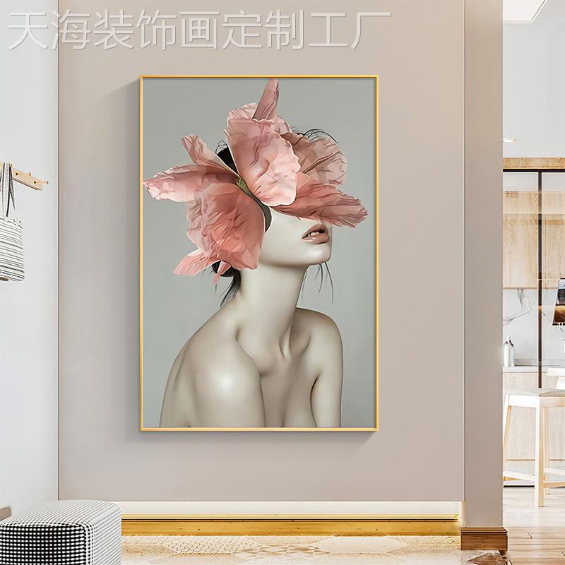 网红人物美饰容院背挂景墙面床装画卧室头画壁画现代简约主墙卧房图片
