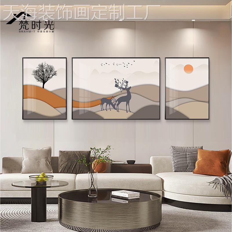 网红客厅装饰轻奢高感沙画发级景级墙高感抽象气大餐厅画挂背新款图片