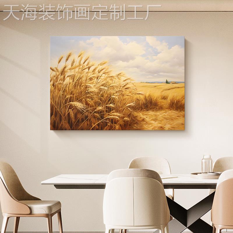 网红框收无客厅装饰画沙画发背墙挂画风景艺丰术大幅砂岩壁景画大