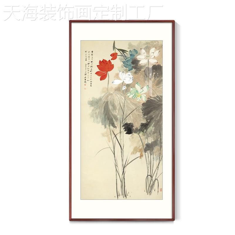 网红张大千关荷花装饰画廊过版道玄画新中式客室厅竖花走鸟壁画茶图片