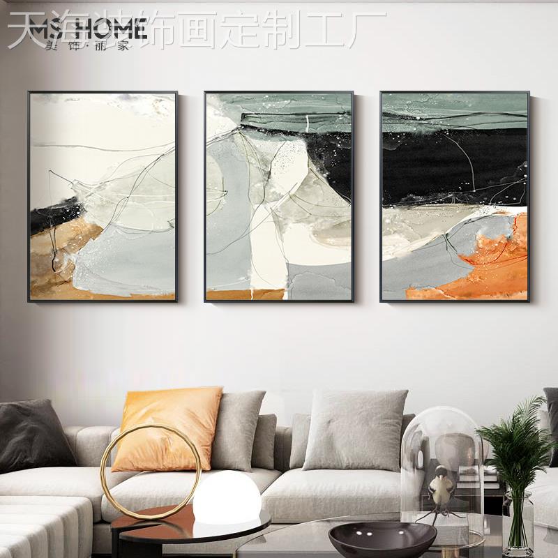 网红北房欧背抽厅象现代简约客装饰画沙发景墙软壁装挂画书玄关三图片