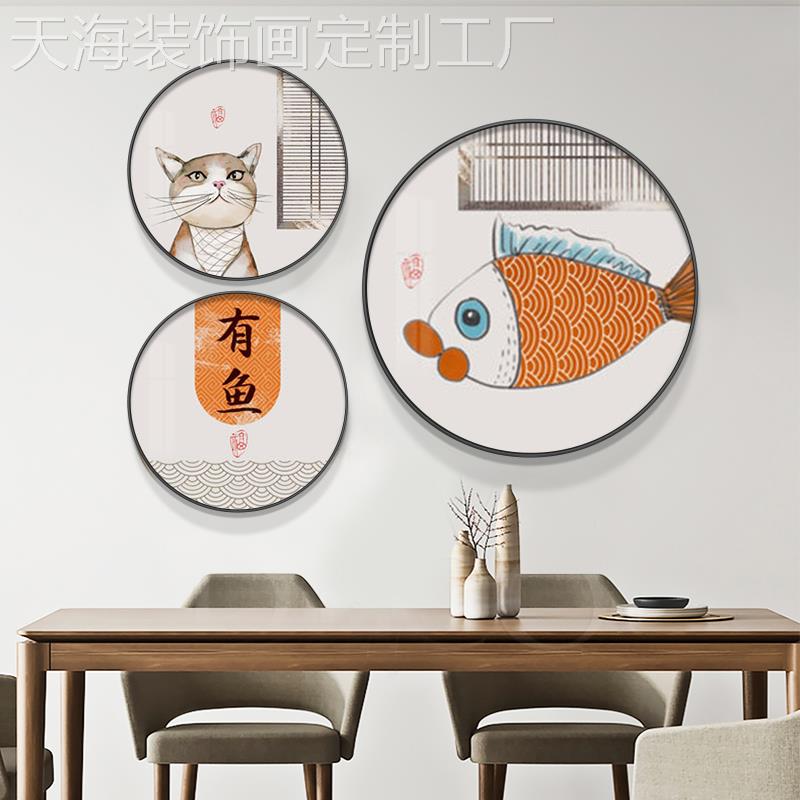 网红简约新中圆形挂画关装饰画客沙发玄背景式壁墙画民宿厅挂画猫图片
