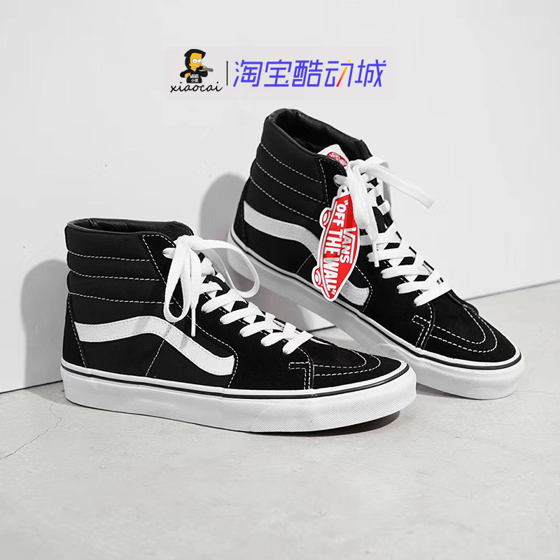 vans高帮经典款帆布鞋