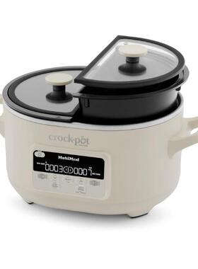 美国代购Crock-Pot MultiMeal Slow Cooker 双锅功能慢炖锅110v