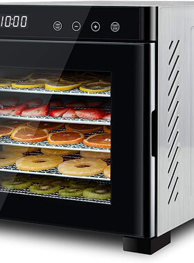德国代购COSORI Food Dehydrator Dryer Machine 食品脱水机