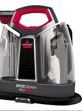 英国代购BISSELL SpotClean ProHeat Carpet Cleaner地毯清洁机