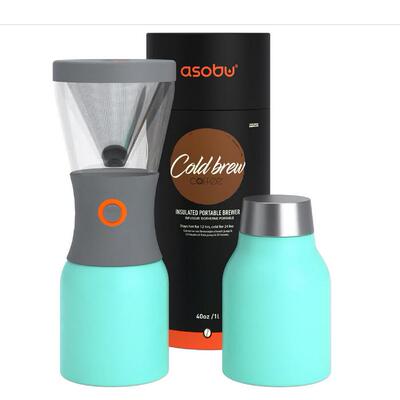 美国代购 asobu Coldbrew Portable Coffee Maker便携冷煮咖啡机