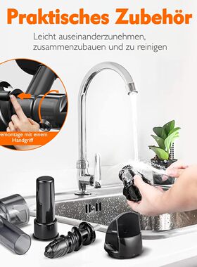 德国代购AMZCHEF Slow Juicer 慢速榨汁机4合1多功能厨房工具