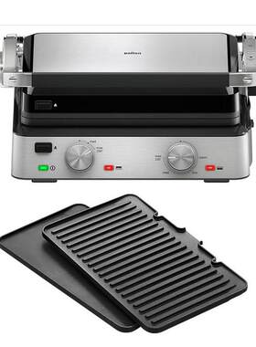 德国代购Braun MultiGrill 7 CG7020 Contact Grill 3合1电烧烤架