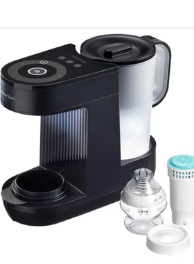 英国代购Tommee Tippee Baby Bottle Formula Feed Maker调奶器