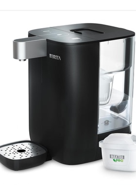 英国代购BRITA Cube Ambient & Hot Water Dispenser 即热饮水机