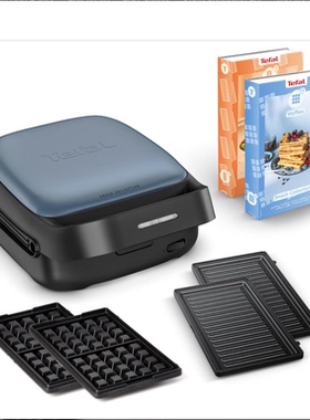 德国代购Tefal SW8674F0 Sandwich & Waffle Iron 三明治华夫饼机