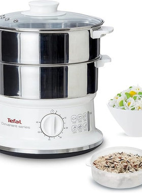 德国代购Tefal VC1451 Steamer 6升两不锈钢蒸屉带计时器电蒸锅