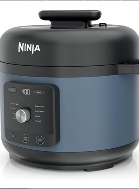 美国代购Ninja HyperHeat Cooker PC201 9合1多功能高压锅110v
