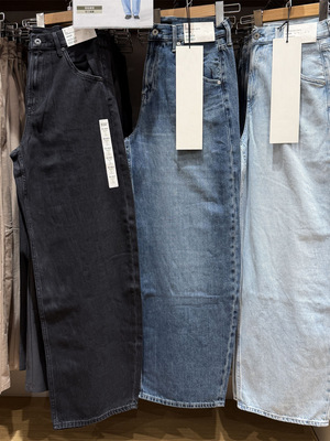 外贸原单/女装男装宽松廓形牛仔裤/弯刀镰刀裤子25秋冬新款479000