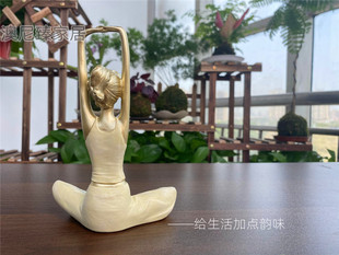 瑜伽馆布置姿势动作装饰摆设瑜伽人物桌面装饰瑜伽体式摆件