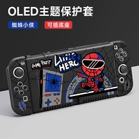 OLED [Spider Xia Xia] Фильм Перфере+шляпы+Schosks