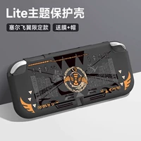 SwitchLite Soft Shell [Cerri Flying Wing] Пленка Perfers+Hat
