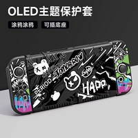 OLED Theme Soft Shell [Graffiti Graffiti] Доставка фильма+шляпа+кронштейн