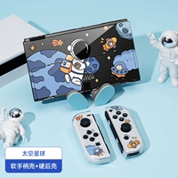 Прозрачная прозрачная жесткая оболочка