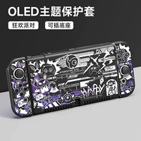 OLED Тема мягкая оболочка [карнавальная вечеринка] фильм+шляпа+кронштейн